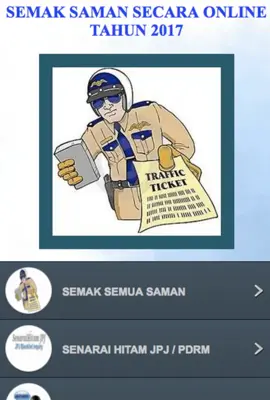 SEMAK SAMAN android App screenshot 11