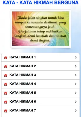 SEMAK SAMAN android App screenshot 6